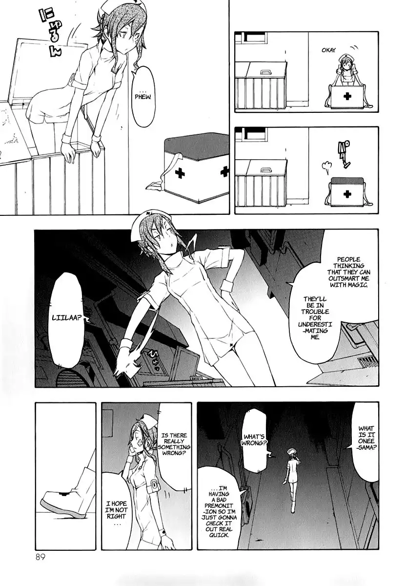 Yozakura Quartet Chapter 59 13